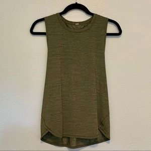 Lululemon Heather Green Tank Top